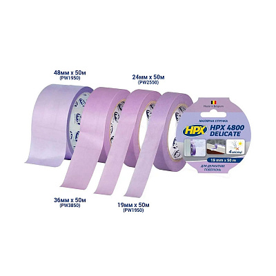 Профессиональная малярная лента (скотч) для деликатных поверхностей HPX 4800 Delicate, 48мм х 50м, пурпурная (PW5050) 4