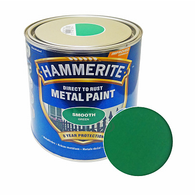 Гладкая краска 3 в 1 по металлу Hammerite Metal Paint Smooth защитная, зеленая RAL 6032, 2.5 л