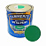 Фарба 3 в 1 по металу Hammerite Metal Paint Smooth захисна, зелена, 2.5 л