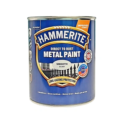 Гладкая краска 3 в 1 по металлу Hammerite Metal Paint Smooth защитная, серебристая, 0.75 л 2