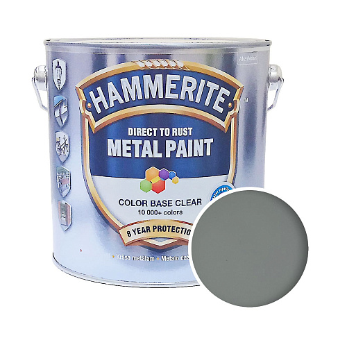 Гладкая краска 3 в 1 по металлу Hammerite Metal Paint Smooth защитная, RAL 7042 (серая), 2.5 л 