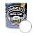 Гладка фарба 3 в 1 по металу Hammerite Metal Paint Smooth захисна, біла RAL 9016, 2.5 л