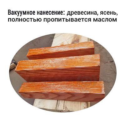 Масло для дерева на водной основе AkzoNobel H-Flex Oil 166, бесцветное, 20 л (5050-002001-200) - shlifarb.com.ua 2 Масло для дерева на водной основе AkzoNobel H-Flex Oil 166, бесцветное, 20 л (5050-002001-200) 2