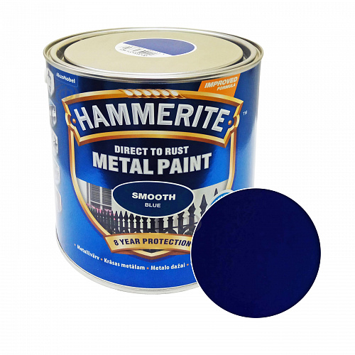 Гладка фарба 3 в 1 по металу Hammerite Metal Paint Smooth захисна, синя RAL 5010, 2.5 л 