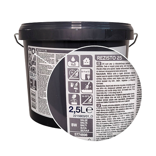 Акрилова фарба Sadolin Professional Rezisto 25 для стін, вологостійка, біла, BW, 2.5 л 3