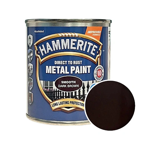 Гладкая краска 3 в 1 по металлу Hammerite Metal Paint Smooth защитная, темно-коричневая RAL 8017, 0.25 л 