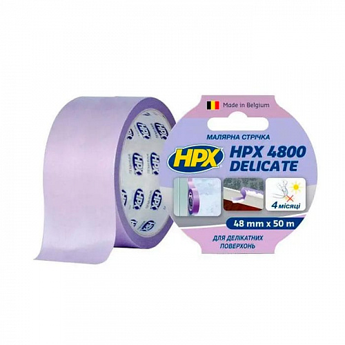 Профессиональная малярная лента (скотч) для деликатных поверхностей HPX 4800 Delicate, 48мм х 50м, пурпурная (PW5050) 