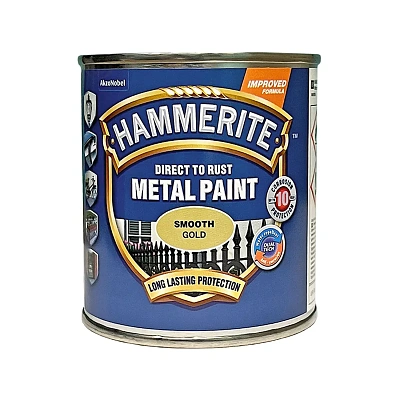 Гладка фарба 3 в 1 по металу Hammerite Metal Paint Smooth захисна, золотиста, 0.25 л 2
