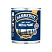 Гладка фарба 3 в 1 по металу Hammerite Metal Paint Smooth захисна, антрацит RAL 7016, 0.25 л