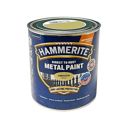 Гладкая краска 3 в 1 по металлу Hammerite Metal Paint Smooth защитная, золотистая, 0.75 л 5