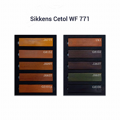 Система 3 в 1 Sikkens Cetol WF 771, бесцветная, TU, 10 л - shlifarb.com.ua 2 Система 3 в 1 Sikkens Cetol WF 771, бесцветная, TU, 10 л 2