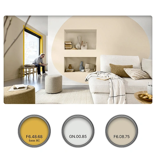 Эмульсионная краска Sadolin Bindo 2 для потолка, белая, BW, 9 л  - shlifarb.com.ua 13 Эмульсионная краска Sadolin Bindo 2 для потолка, белая, BW, 9 л 13