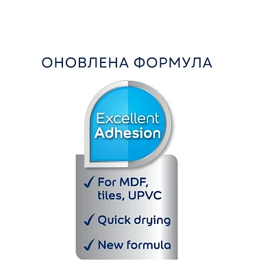 Грунтовочная краска на водной основе Sadolin Super Grund для стен, потолка и складных поверхностей, белая, BW, 0.9 л 2