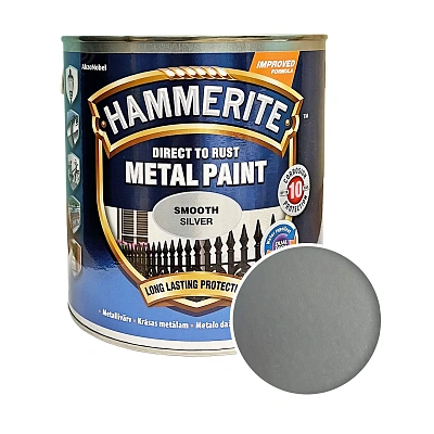 Гладкая краска 3 в 1 по металлу Hammerite Metal Paint Smooth защитная, серебристая, 2.5 л