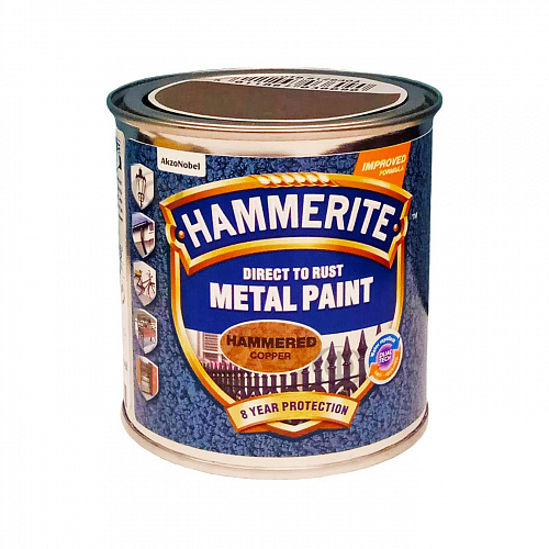 Краска молотковая 3 в 1 по металлу Hammerite Metal Paint Hammered защитная, медная, 0.25 л 3
