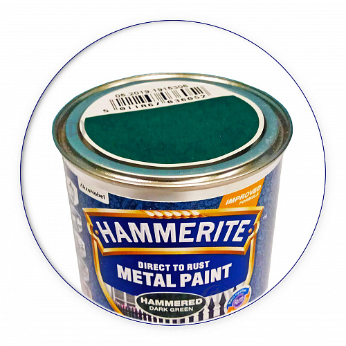 Краска молотковая 3 в 1 по металлу Hammerite Metal Paint Hammered защитная, темно-зеленая, 0.25 л  - shlifarb.com.ua 2 Краска молотковая 3 в 1 по металлу Hammerite Metal Paint Hammered защитная, темно-зеленая, 0.25 л 2