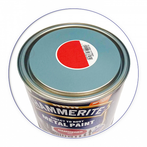 Краска молотковая 3 в 1 по металлу Hammerite Metal Paint Hammered защитная, красная, 2.5 л 2