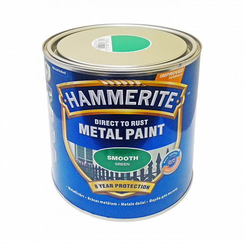 Гладкая краска 3 в 1 по металлу Hammerite Metal Paint Smooth защитная, зеленая RAL 6032, 2.5 л 3