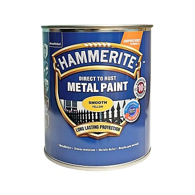 Гладка фарба 3 в 1 по металу Hammerite Metal Paint Smooth захисна, жовта RAL 1003, 0.75 л 2