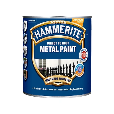 Гладка фарба 3 в 1 по металу Hammerite Metal Paint Smooth захисна, темно-сіра RAL 7012, 2.5 л