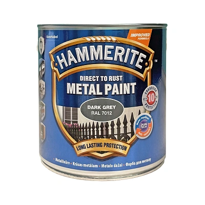 Гладка фарба 3 в 1 по металу Hammerite Metal Paint Smooth захисна, темно-сіра RAL 7012, 2.5 л 2