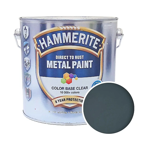 Гладкая краска 3 в 1 по металлу Hammerite Metal Paint Smooth защитная, RAL 7016 (графитовая/антрацит), 2.5 л 