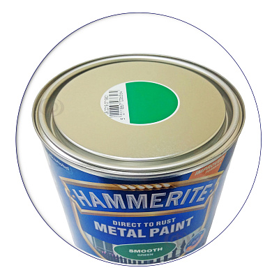Гладкая краска 3 в 1 по металлу Hammerite Metal Paint Smooth защитная, зеленая RAL 6032, 2.5 л 2
