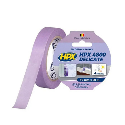 Професійна малярна стрічка (скотч) для делікатних поверхонь HPX 4800 Delicate, 19мм х 50м, пурпурна (PW1950)