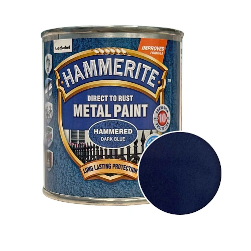 Фарба молоткова 3 в 1 по металу Hammerite Metal Paint Hammered захисна, темно-синя, 0.25 л 