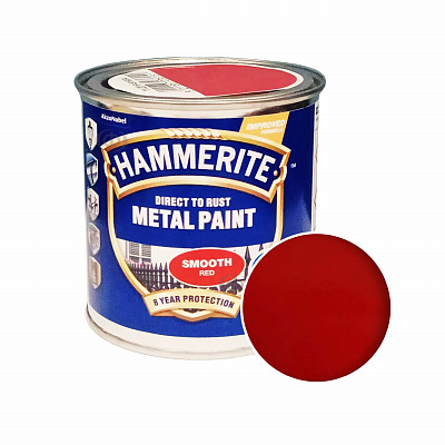 Краска 3 в 1 по металлу Hammerite Metal Paint Smooth защитная, красная, 0.25 л - shlifarb.com.ua Краска 3 в 1 по металлу Hammerite Metal Paint Smooth защитная, красная, 0.25 л