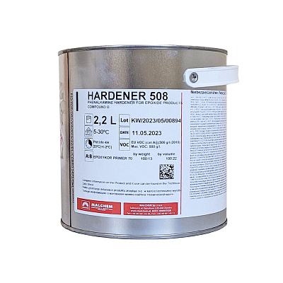 Затверджувач Malchem Hardener 508, 2.2 л
