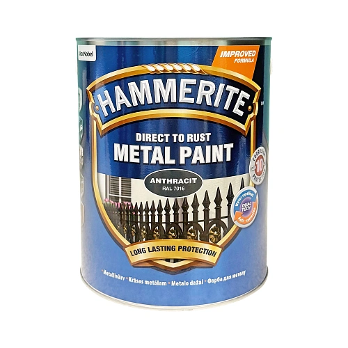 Гладка фарба 3 в 1 по металу Hammerite Metal Paint Smooth захисна, антрацит RAL 7016, 5 л 2