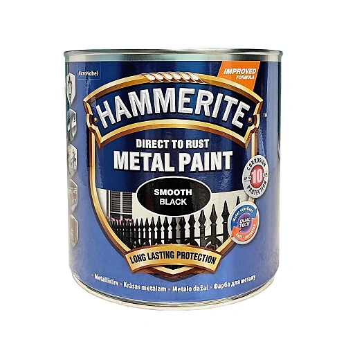 Гладка фарба 3 в 1 по металу Hammerite Metal Paint Smooth захисна, чорна RAL 9005, 2.5 л 2 Гладка фарба 3 в 1 по металу Hammerite Metal Paint Smooth захисна, чорна RAL 9005, 2.5 л 2