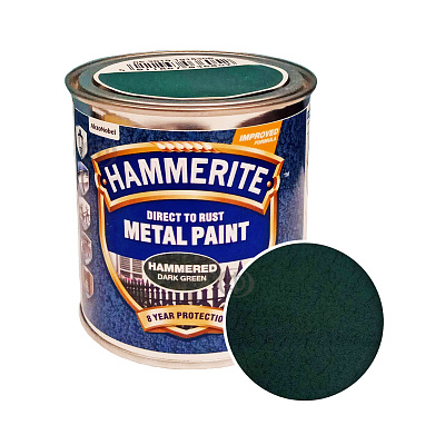 Краска молотковая 3 в 1 по металлу Hammerite Metal Paint Hammered защитная, темно-зеленая, 0.25 л  - shlifarb.com.ua Краска молотковая 3 в 1 по металлу Hammerite Metal Paint Hammered защитная, темно-зеленая, 0.25 л