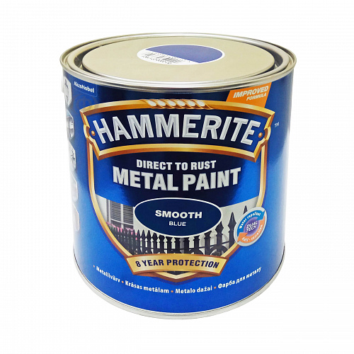 Гладка фарба 3 в 1 по металу Hammerite Metal Paint Smooth захисна, синя RAL 5010, 2.5 л 3
