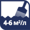 Структурна поверхня витрати 4-6 м²/л