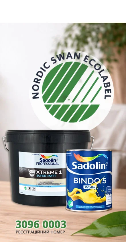 Ecolabel і Sadolin